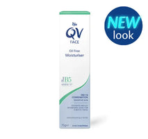 QV Face Oil Free Moisturiser 75g | Skin Plus Compounding Pharmacy